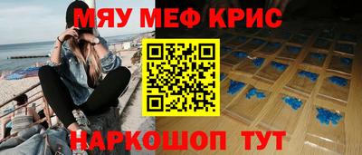 бутик Коммунар