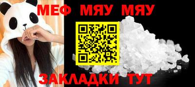 бутик Коммунар
