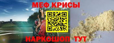 бутик Коммунар