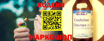 бутик Коммунар