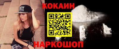 бутик Коммунар