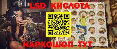 кокаин Конаково