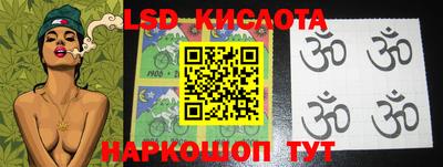 a pvp Краснознаменск