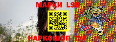 кокаин Конаково