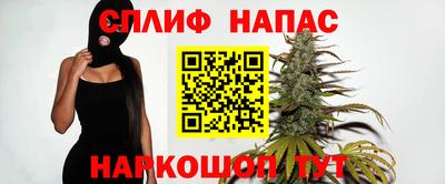 бутик Коммунар