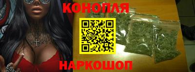 кокаин Конаково