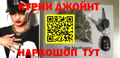 кокаин Конаково