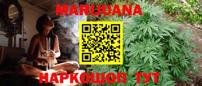 тгк Краснодар