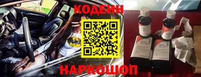 тгк Краснодар
