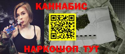 прущие крисы Комсомольск-на-Амуре