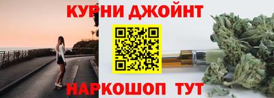бутик Коммунар