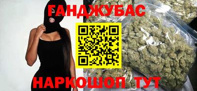 кокаин Конаково