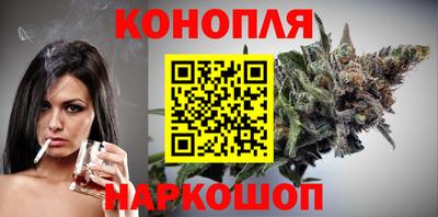 бутик Коммунар