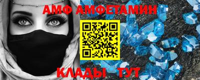 a pvp Краснознаменск