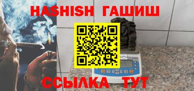 кокаин Конаково