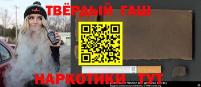 кокаин Конаково
