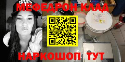 бутик Коммунар