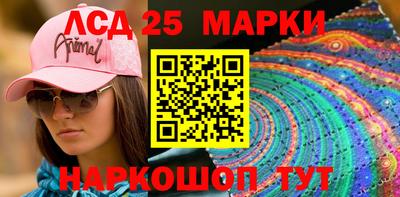 кокаин Конаково