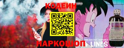 бутик Коммунар